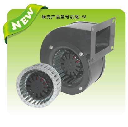 Вентилятор Ningbo Jiulong JD108A2E03-W 380B центробежный AC