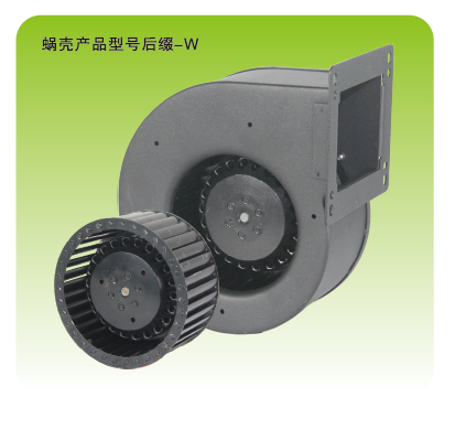 Вентилятор Ningbo Jiulong JD120A4E02-W 230B центробежный AC