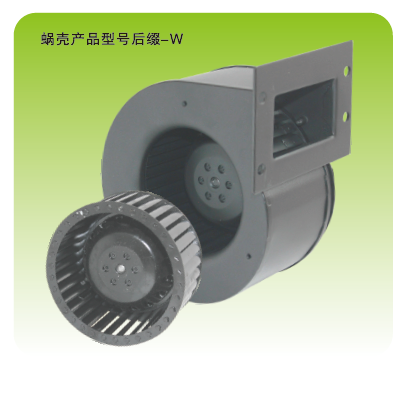 Вентилятор Ningbo Jiulong JD120B2E06-W 380B центробежный AC