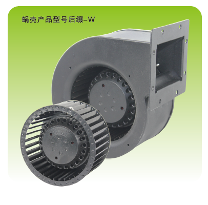 Вентилятор Ningbo Jiulong JD133B4E02-W 230B центробежный AC