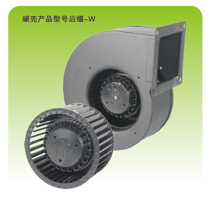 Вентилятор Ningbo Jiulong JD160A4E02 230B центробежный AC