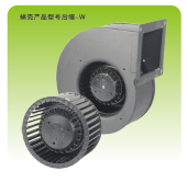 Вентилятор Ningbo Jiulong JD160A4E02-W 230B центробежный AC