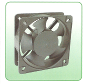 Вентилятор Ningbo Jiulong G13538HAB 200B компактный